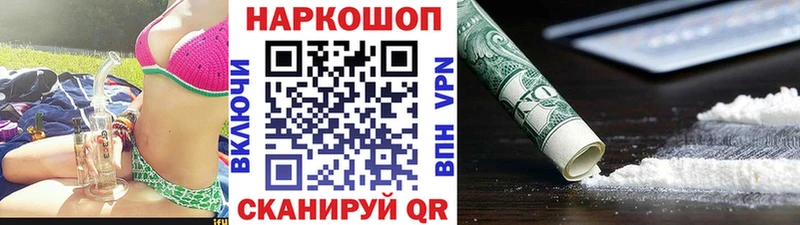Какие есть наркотики Верхняя Тура Канабис  МЕФ  МЕТАМФЕТАМИН  ГАШИШ  Cocaine 