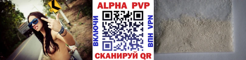 АМФЕТАМИН Верхняя Тура