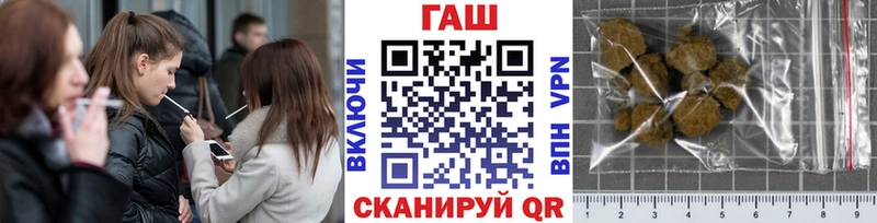 kraken как зайти  купить наркоту  Верхняя Тура  Гашиш Изолятор 