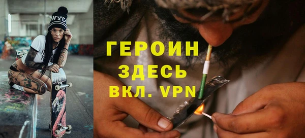 дмт Беломорск