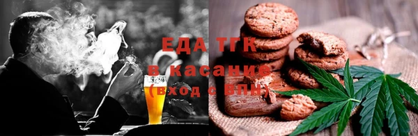 бутик Белоозёрский