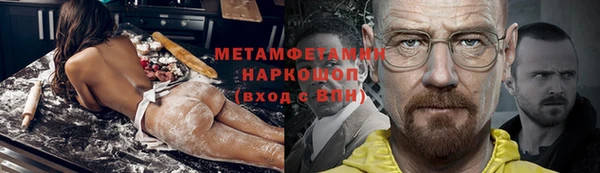 бутик Белоозёрский