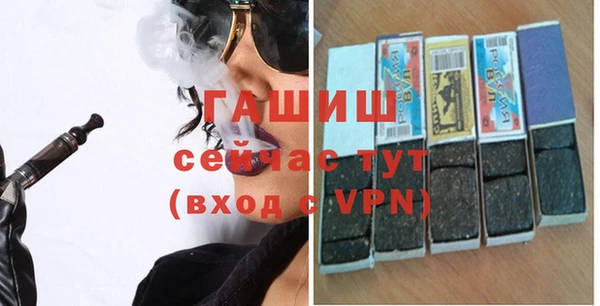 дмт Беломорск