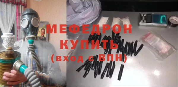бутик Белоозёрский