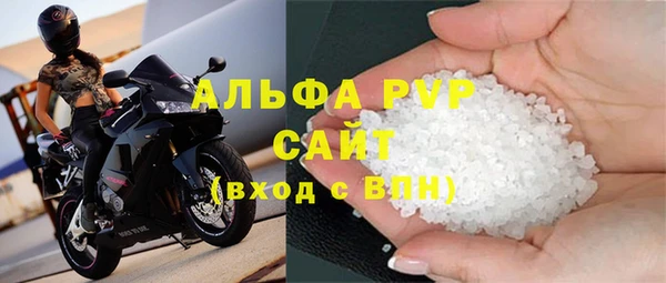 дмт Беломорск