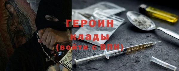 дмт Беломорск