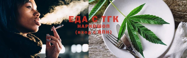 PSILOCYBIN Саяногорск