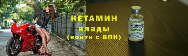 гидропоника Белокуриха