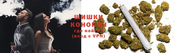 бутик Белоозёрский