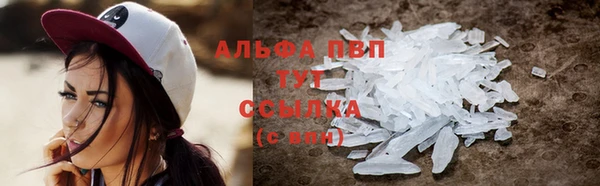 бутик Белоозёрский