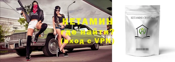 гидропоника Белокуриха