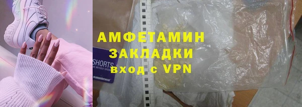 гидропоника Белокуриха