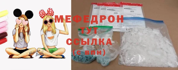 гидропоника Белокуриха