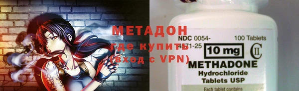 дмт Беломорск
