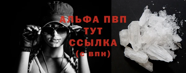 бутик Белоозёрский