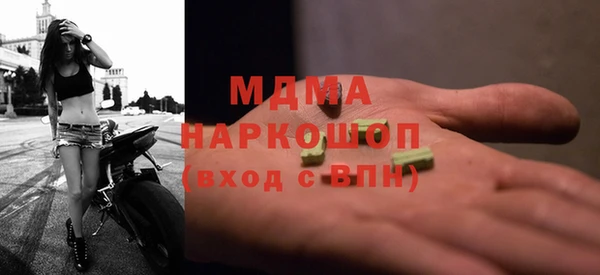 дмт Беломорск