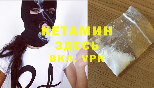 дмт Беломорск