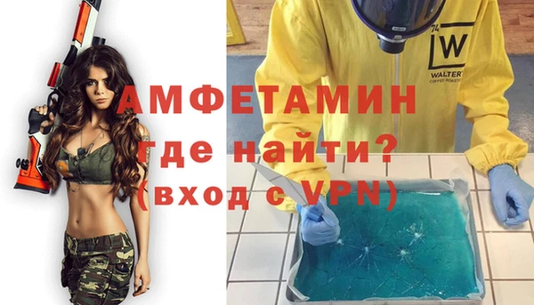 бутик Белоозёрский