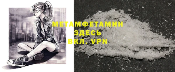 бутик Белоозёрский