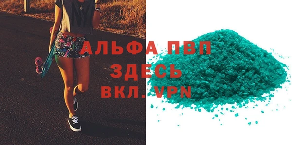 бутик Белоозёрский