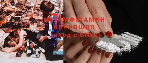 гидропоника Белокуриха
