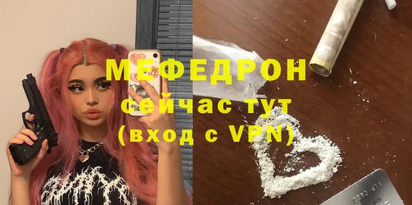 дмт Беломорск