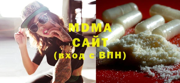 дмт Беломорск