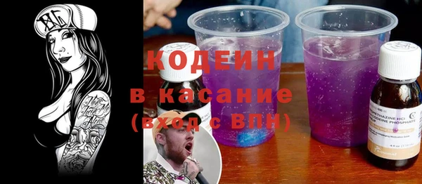 бутик Белоозёрский