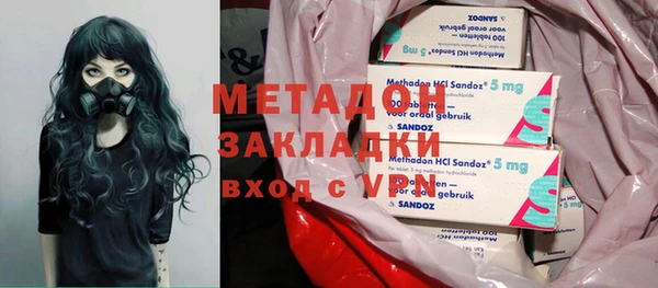 гидропоника Белокуриха