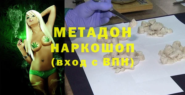 дмт Беломорск
