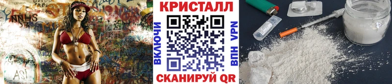 площадка Telegram  Верхняя Тура  Метамфетамин Декстрометамфетамин 99.9% 